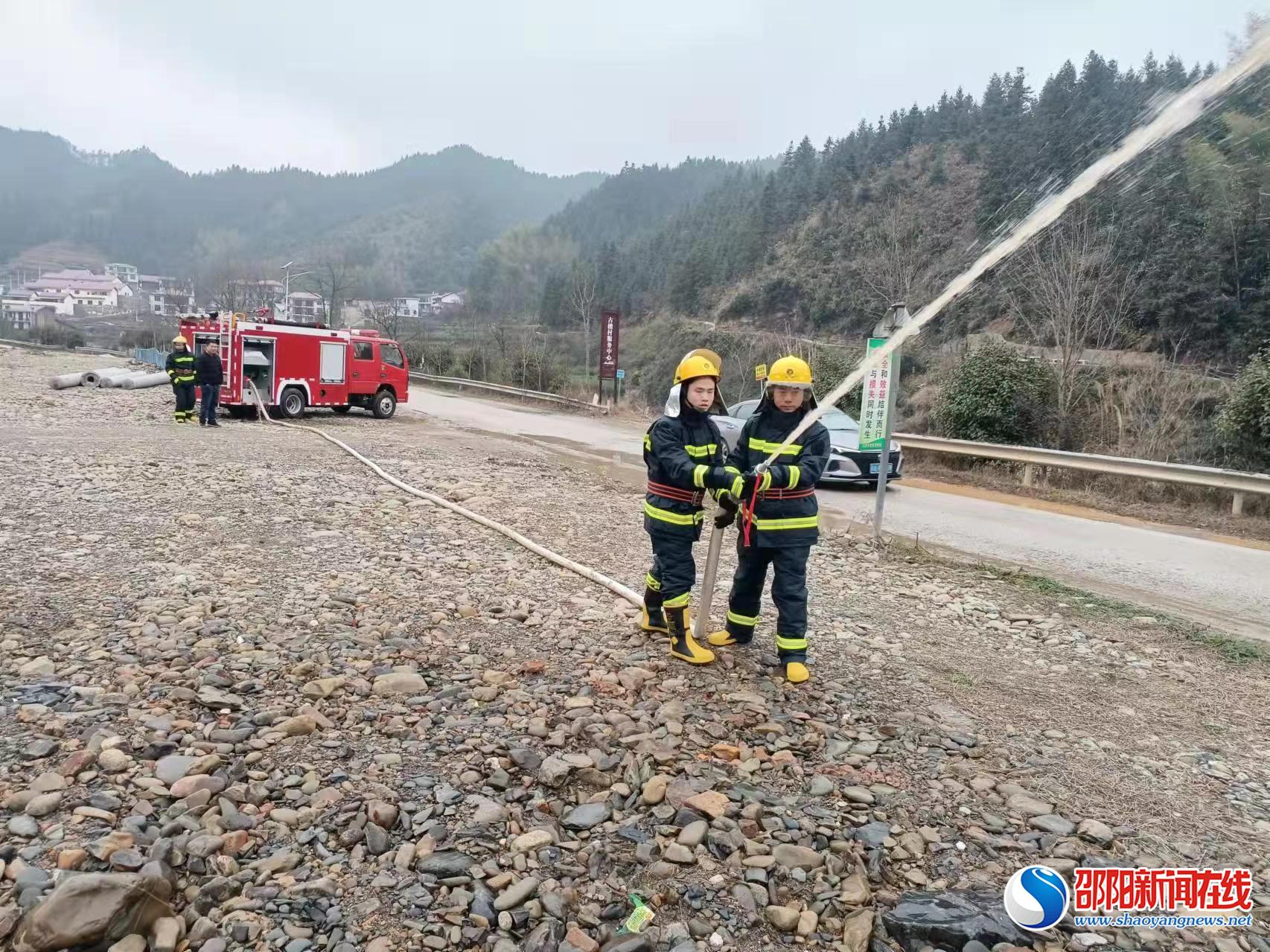 洞口县古楼乡开展自建房消防救援培训