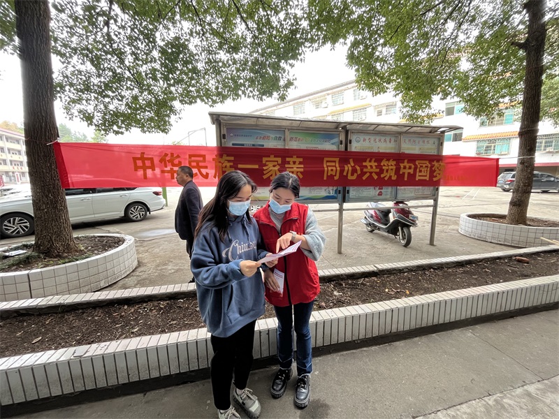 新邵县潭溪镇：弹奏三个活动主旋律，谱写民族团结“心”乐曲