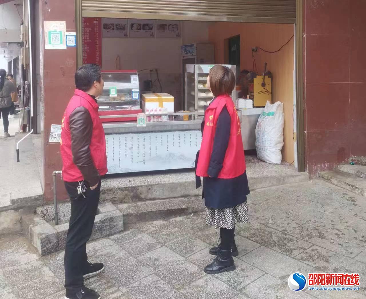 洞口县杨林镇深入开展经营性自建房消防安全检查