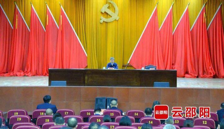 严华在城步宣讲党的二十大精神：推动党的二十大精神在苗乡大地开出繁花结出硕果