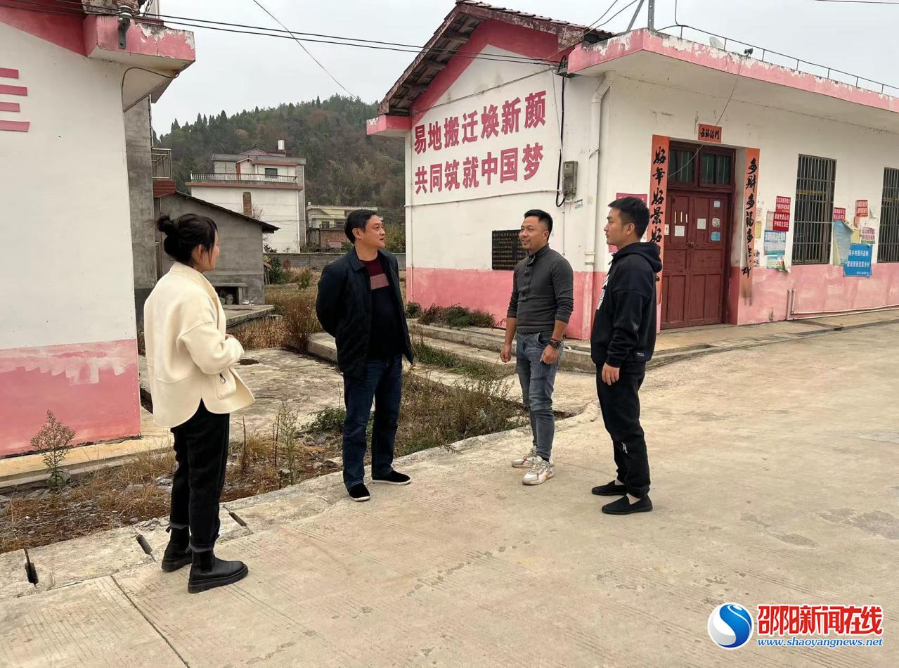 洞口县石江镇做好易地扶贫搬迁“后半篇文章”