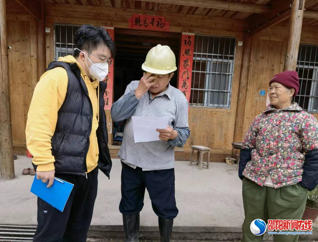 洞口县长塘瑶族乡开展自建房安全整治“回头看”确保百姓安家乐业