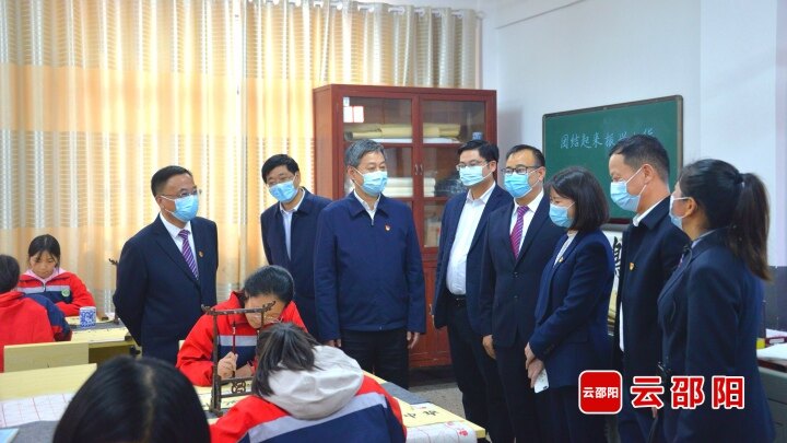 严华在城步调研民族团结进步示范创建和乡村振兴工作