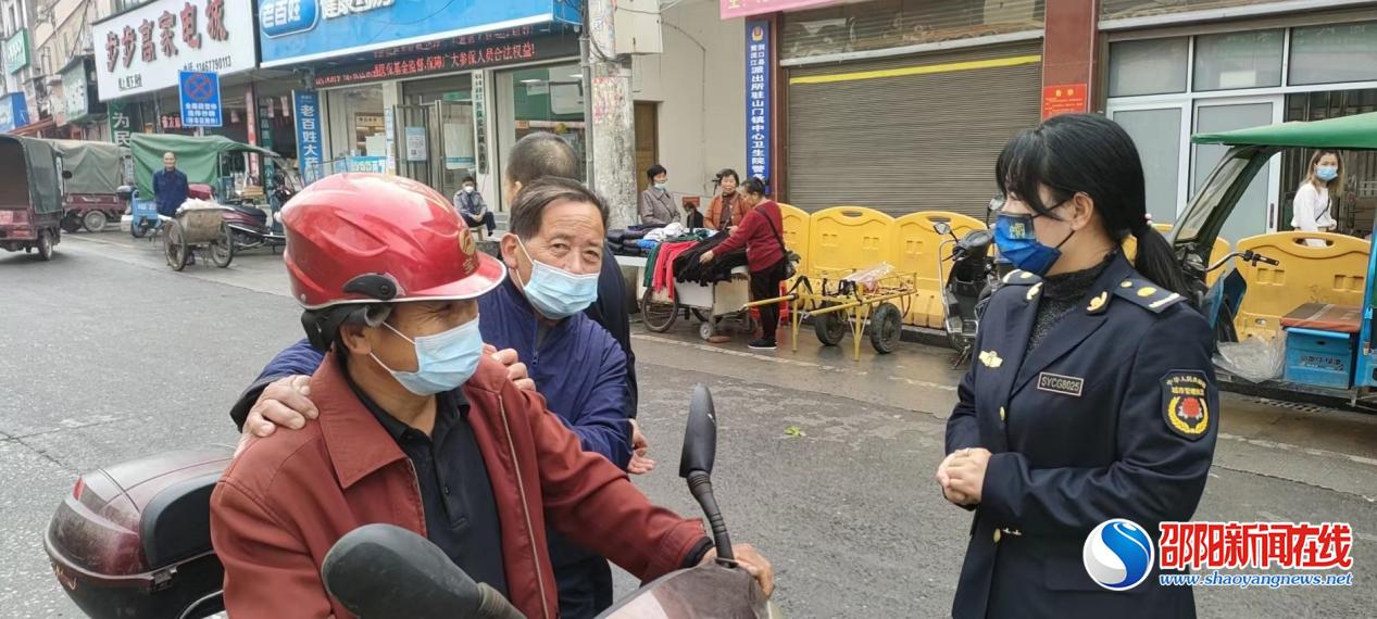 洞口县山门镇持续开展交通顽瘴痼疾联合整治行动
