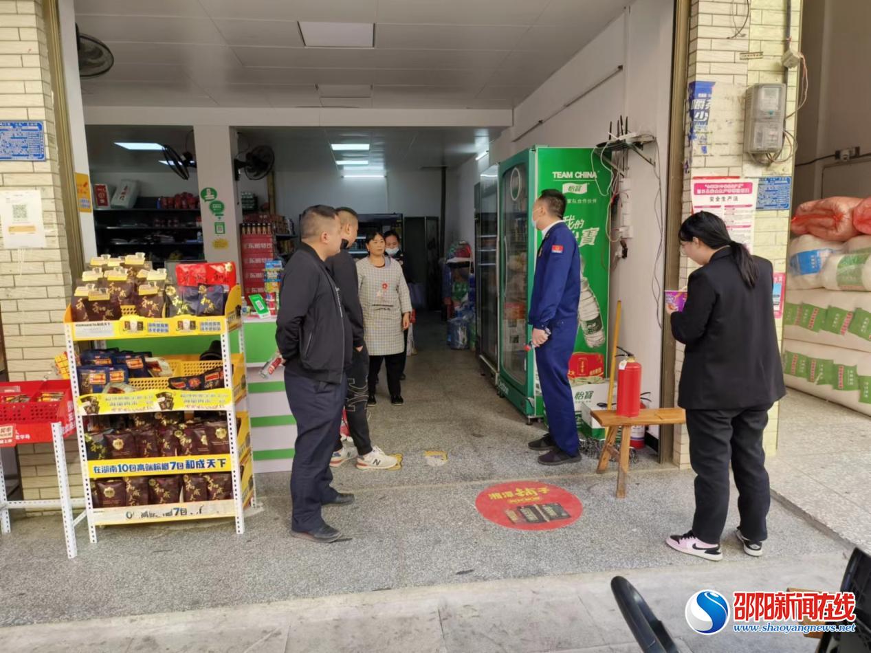 洞口县文昌街道：重点定向清零 兜牢安全网