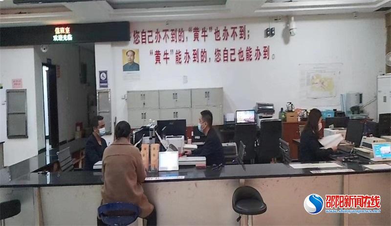 隆回县：推行“不动产登记+税务+水电气”联动办理