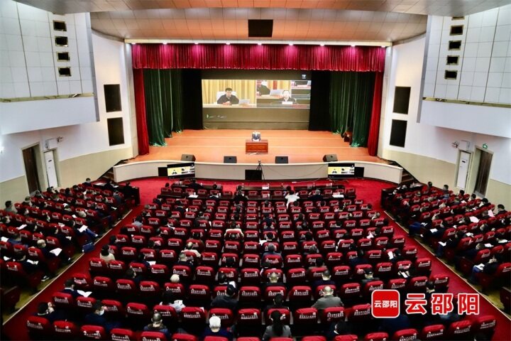 学习贯彻党的二十大精神省委宣讲团报告会在邵举行