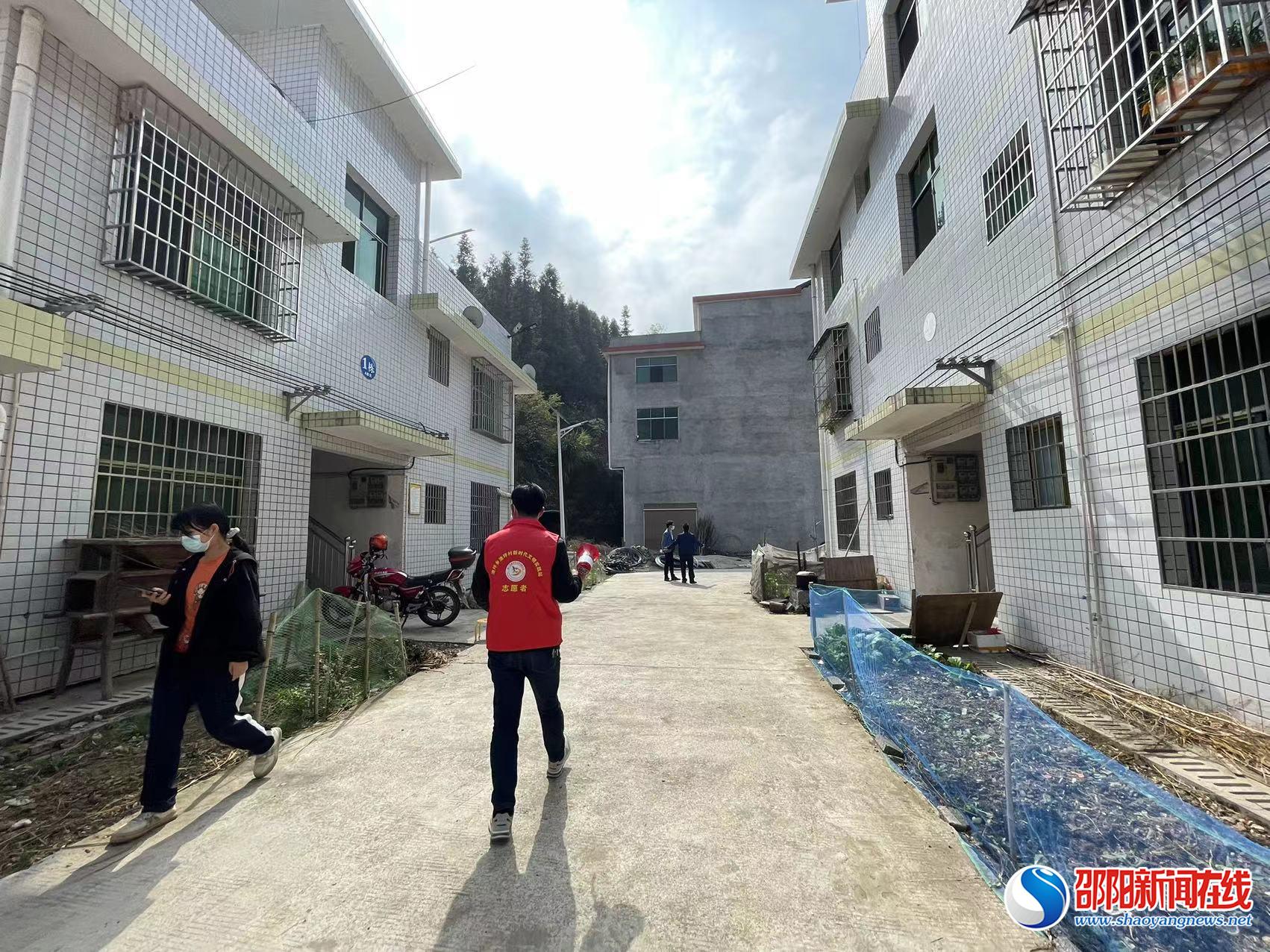 洞口县渣坪乡易地搬迁疫情防控常态化宣传