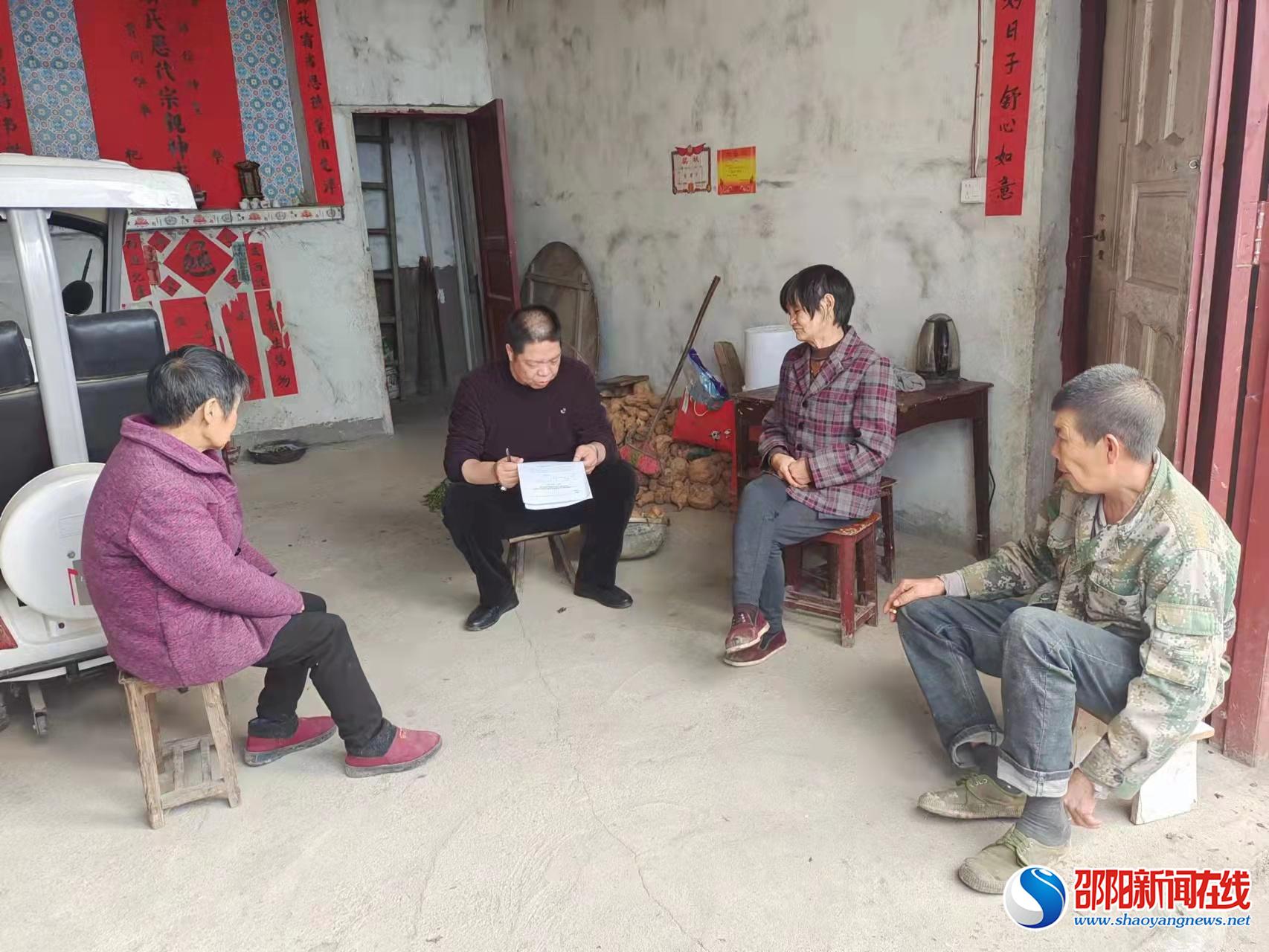 洞口县长塘瑶族乡开展“禁毒宣讲小分队，传递政策到每家”宣传活动