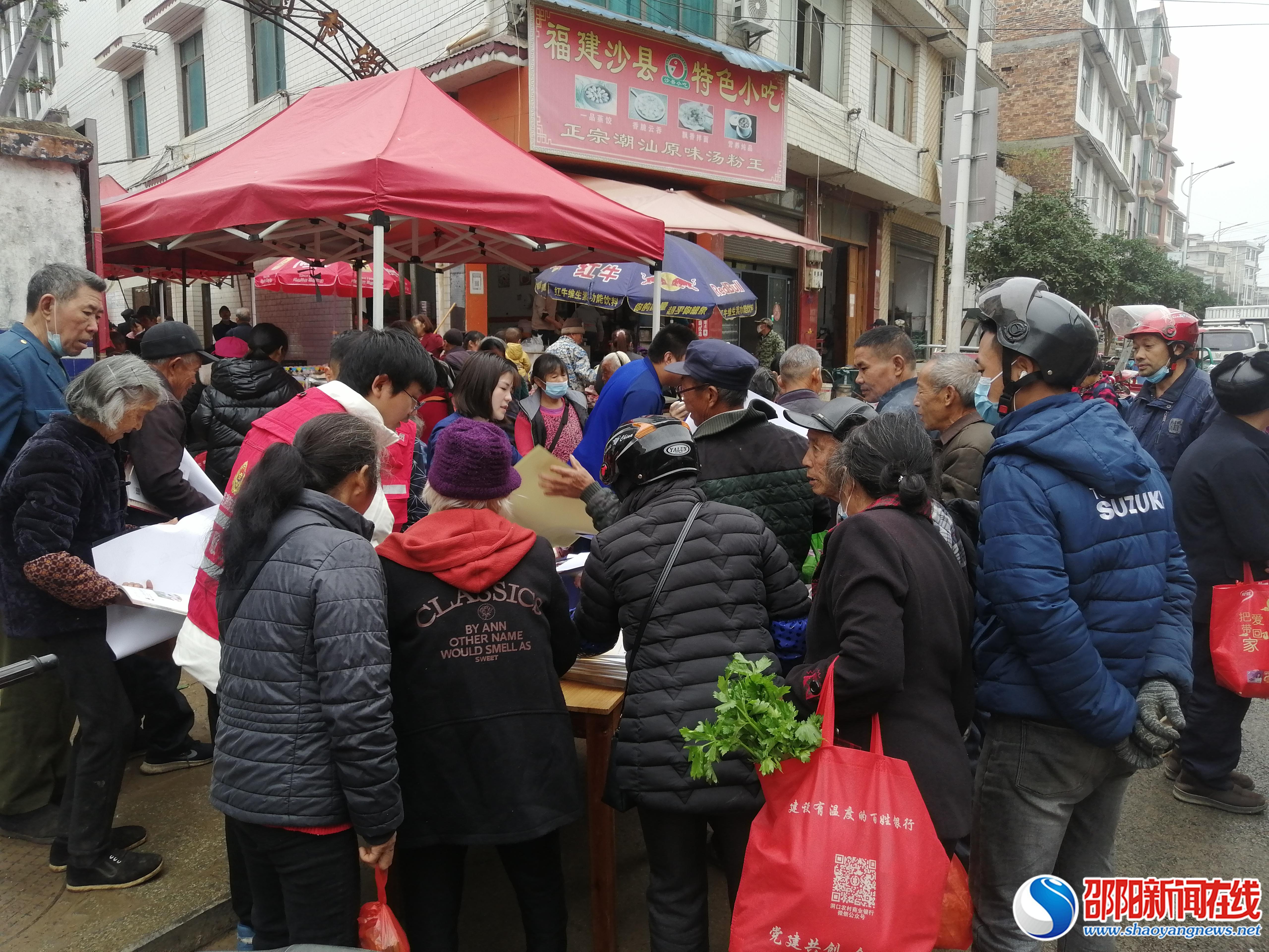 洞口县杨林镇：消防、禁毒宣传时时记，年终岁末不放松