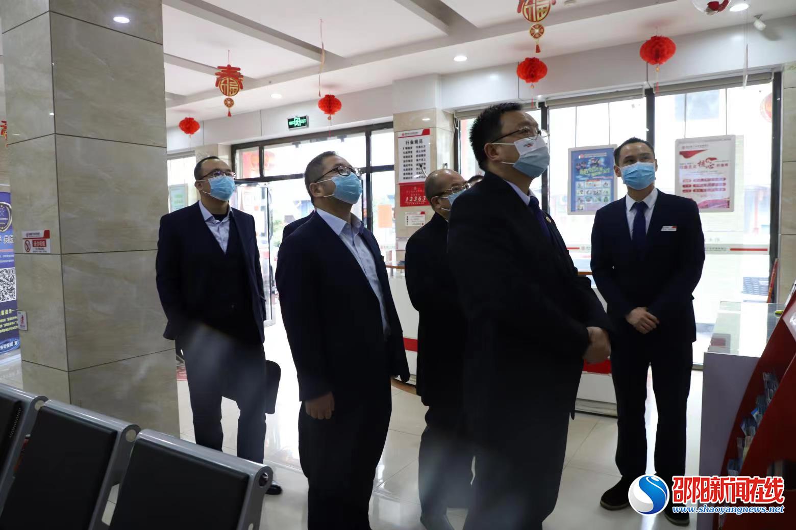 省联社邵阳办事处到新宁农商银行调研指导工作