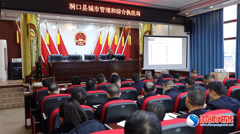 洞口县委宣讲团到该县城市管理和综合执法局宣讲党的二十大精神