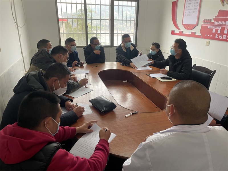 邵东市流光岭镇中心卫生院：签订医药购销清廉协议 构建亲清医商关系