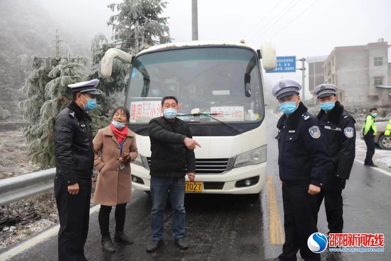隆回县：杨期联等一行深入乡镇检查督导应对低温雨雪冰冻天气工作