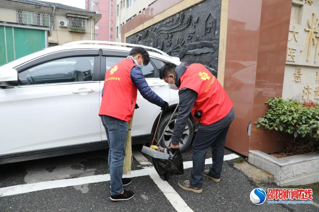 邵阳市中西医结合医院开展冬季爱国卫生大整治行动