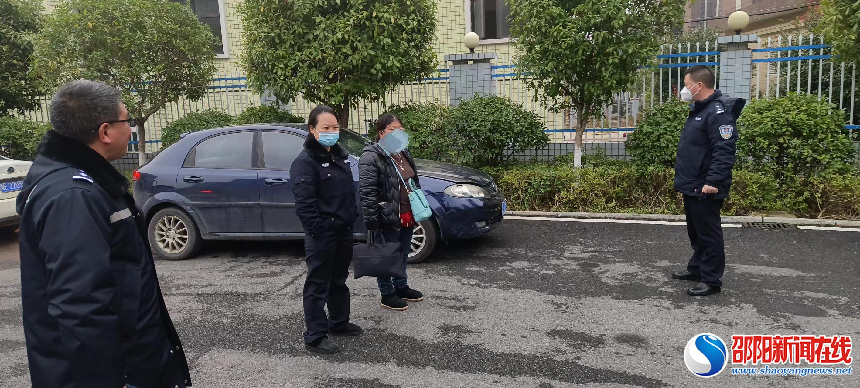 新邵交警酿溪中队快速侦破肇事逃逸案