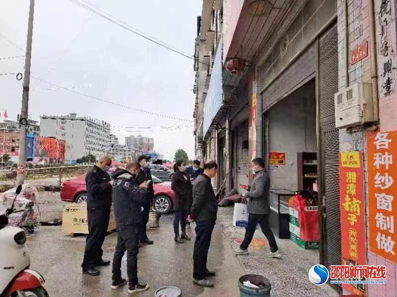 洞口县花古街道开展汽修车检行业环保检查