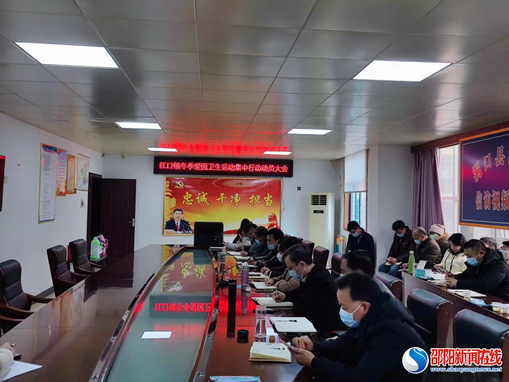 洞口县江口镇 : 开展冬季爱国卫生运动，全力营造干净整洁生活环境
