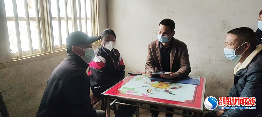 邵阳县岩口铺镇开展年终民情大走访活动