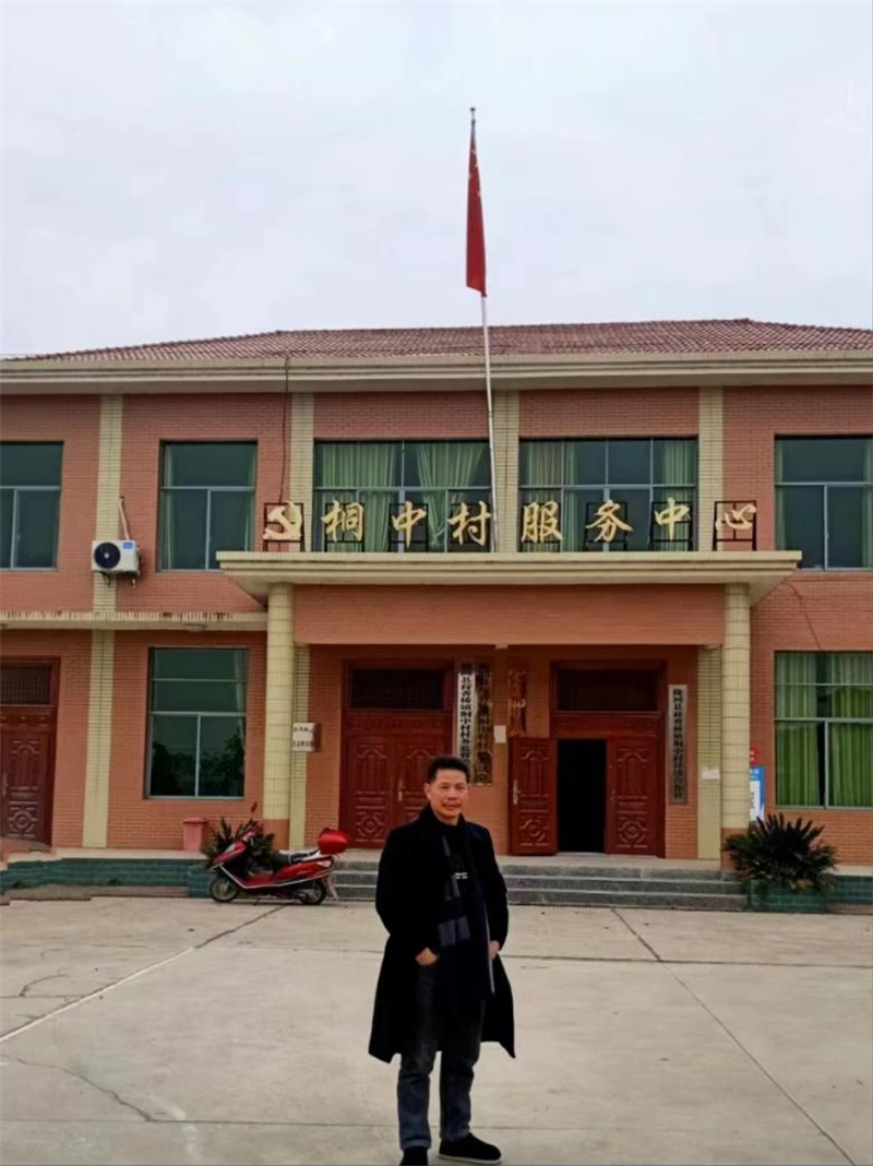 实干见真情 担当显本色——记隆回县荷香桥镇桐中村党支部书记刘桃园