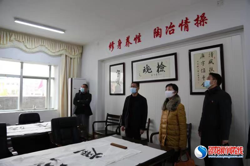省检察院到新邵县检察院调研指导工作