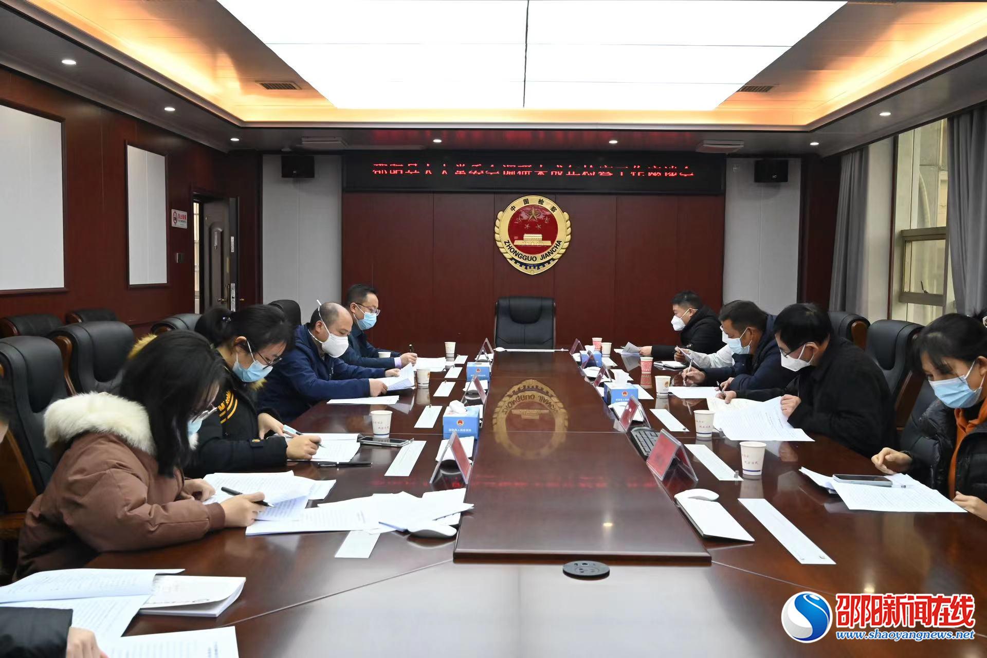 邵阳县人大常委会调研未成年人检察工作