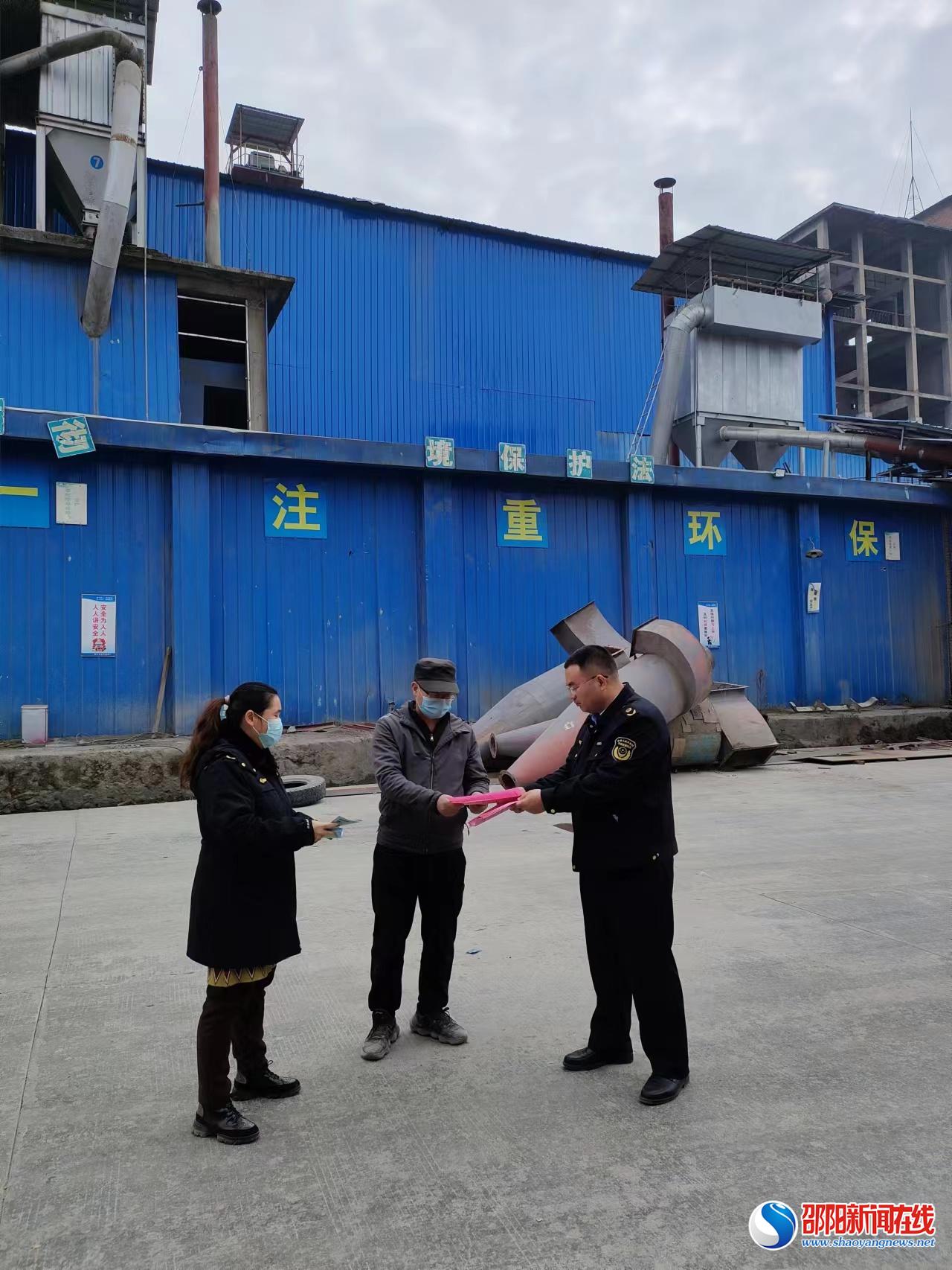 洞口县市场监管局：深入开展碳达峰碳中宣传，推进生态文明建设