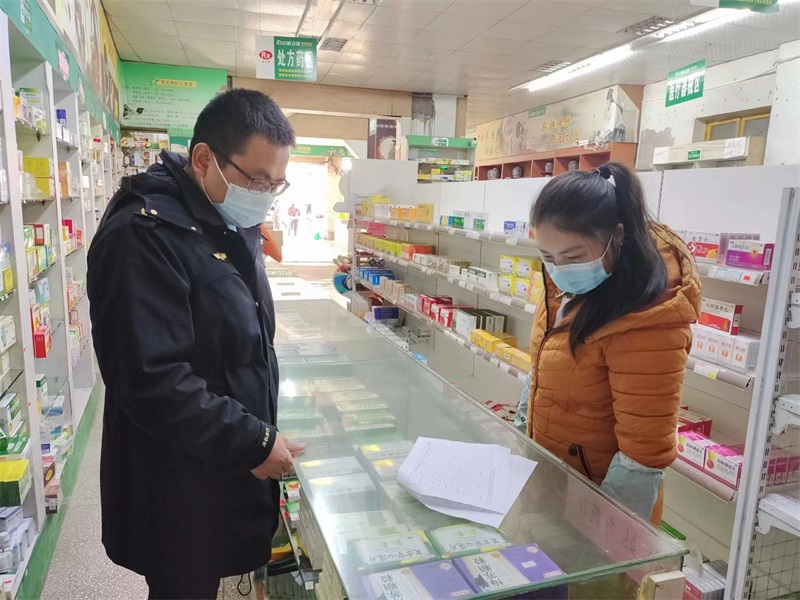 邵东市灵官殿市监所开展医疗药品及用品价格监管行动