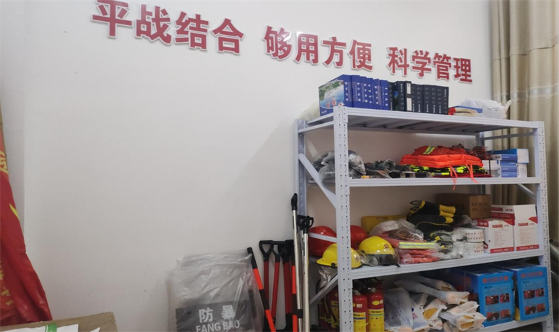 隆回县三阁司镇加强应急管理示范点建设