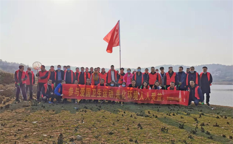 邵东市简家陇镇积极开展冬季爱国卫生运动