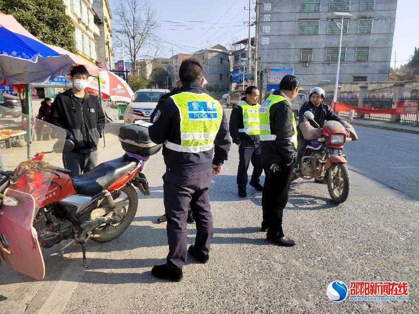 武冈市晏田乡开展道路交通安全联合执法行动