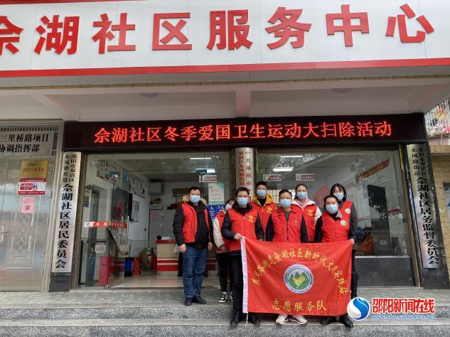 助力创文攻坚 市中医医院在行动
