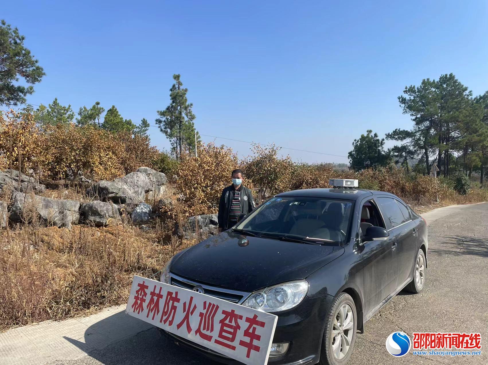 邵阳县黄荆乡：持续发力做好冬季大气污染防治工作