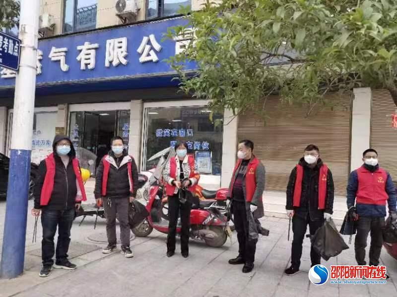 新宁农村投公司开展环境卫生整治暨安全文明宣传活动