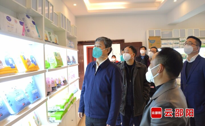 ​严华在邵阳经济技术开发区调研工业企业发展情况