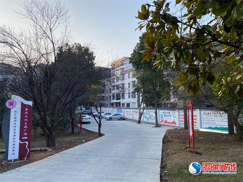 城步卫健局：加强廉政文化建设 营造崇廉尚廉氛围