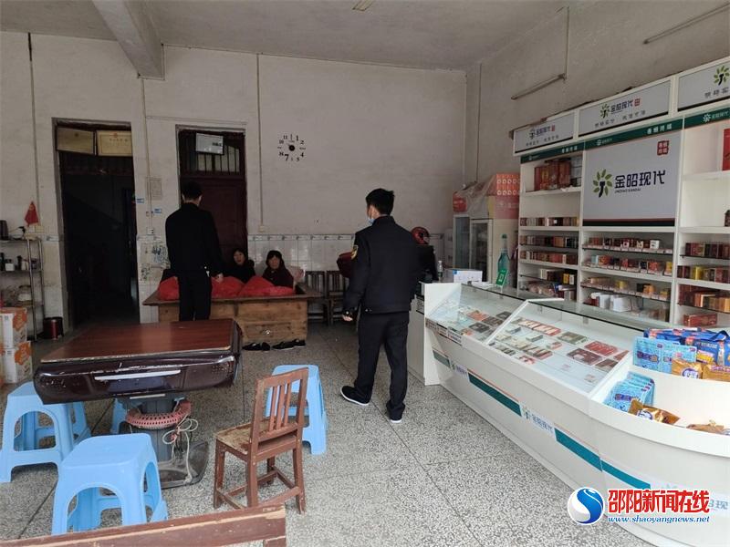 洞口县渣坪乡认真排查多业态自建房消防安全隐患