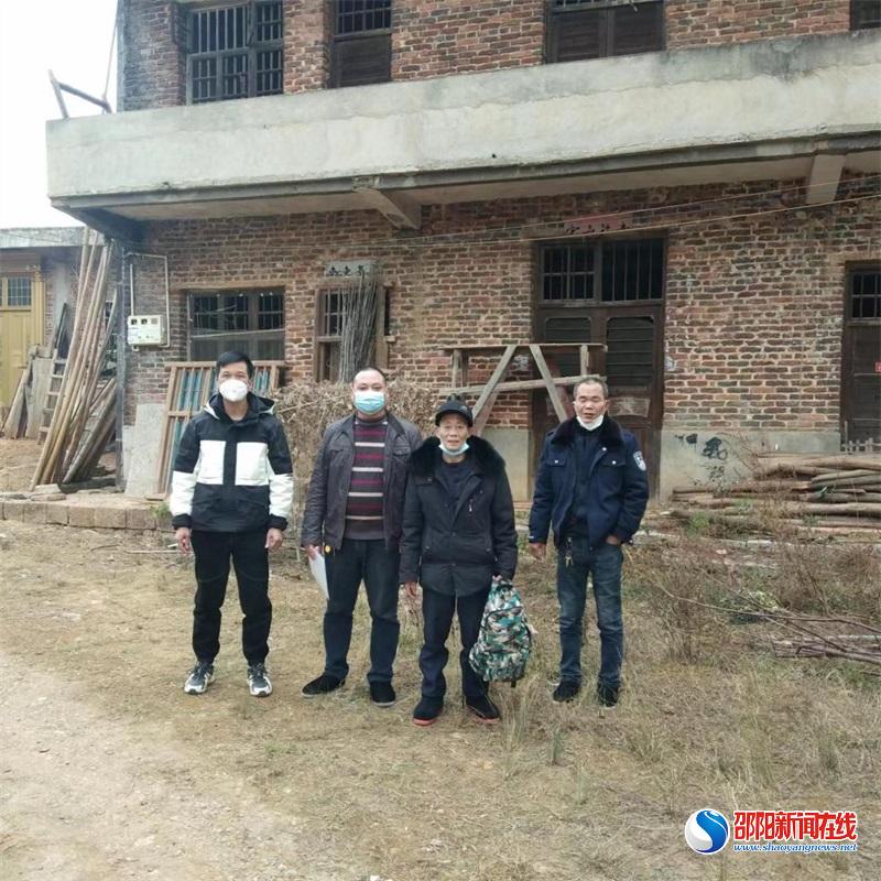 邵阳县郦家坪镇开展禁毒走访摸排宣传行动