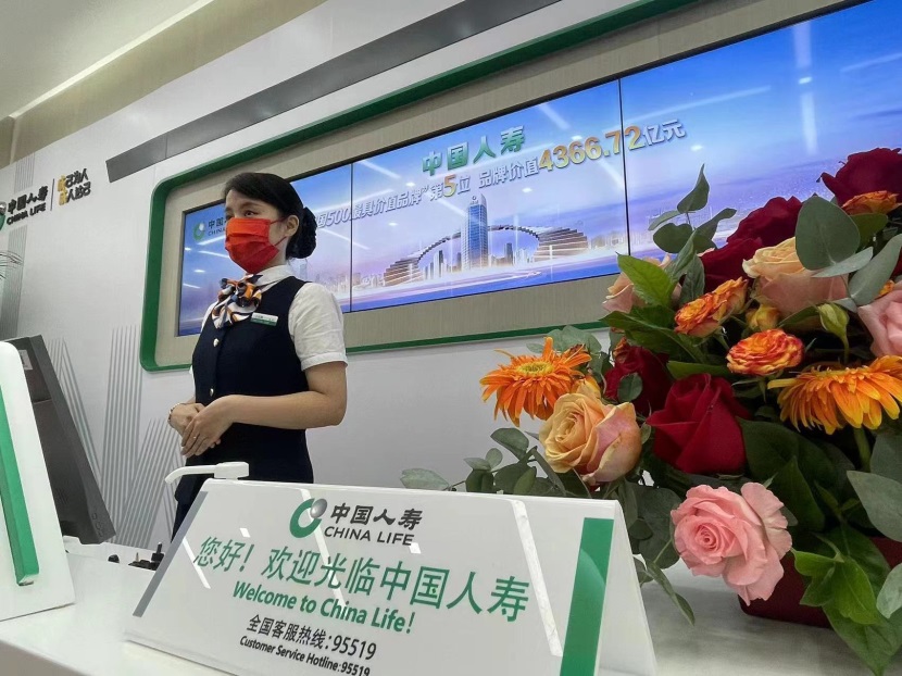 ​国寿寿险客户体验中心融合“温暖”“智能”“时尚”“品牌”等多重感官元素