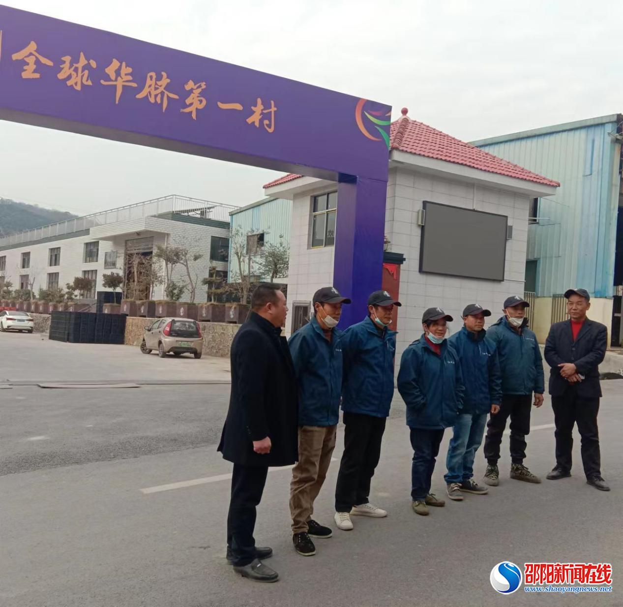 新宁县月汉脐橙专业合作社开展冬季果树修剪服务行动