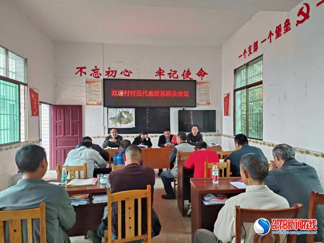 洞口县茶铺茶场管理区巧用“村规民约” 助力自建房安全整治 
