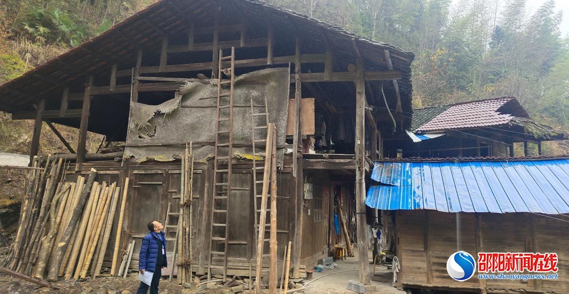 洞口县大屋瑶族乡开展两节前屋房安全大检查