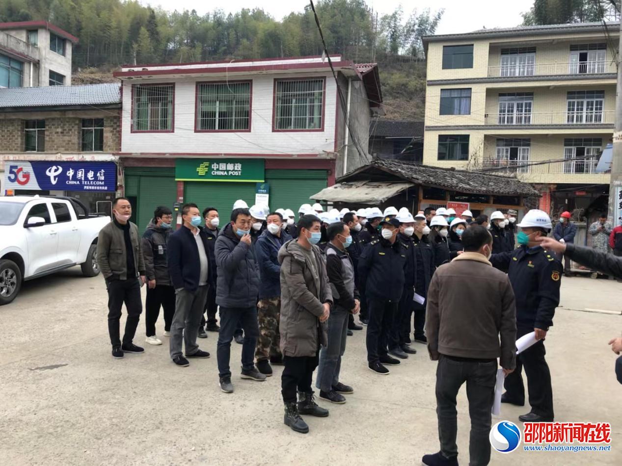洞口县罗溪瑶族乡拆除经营性自建房破旧大棚