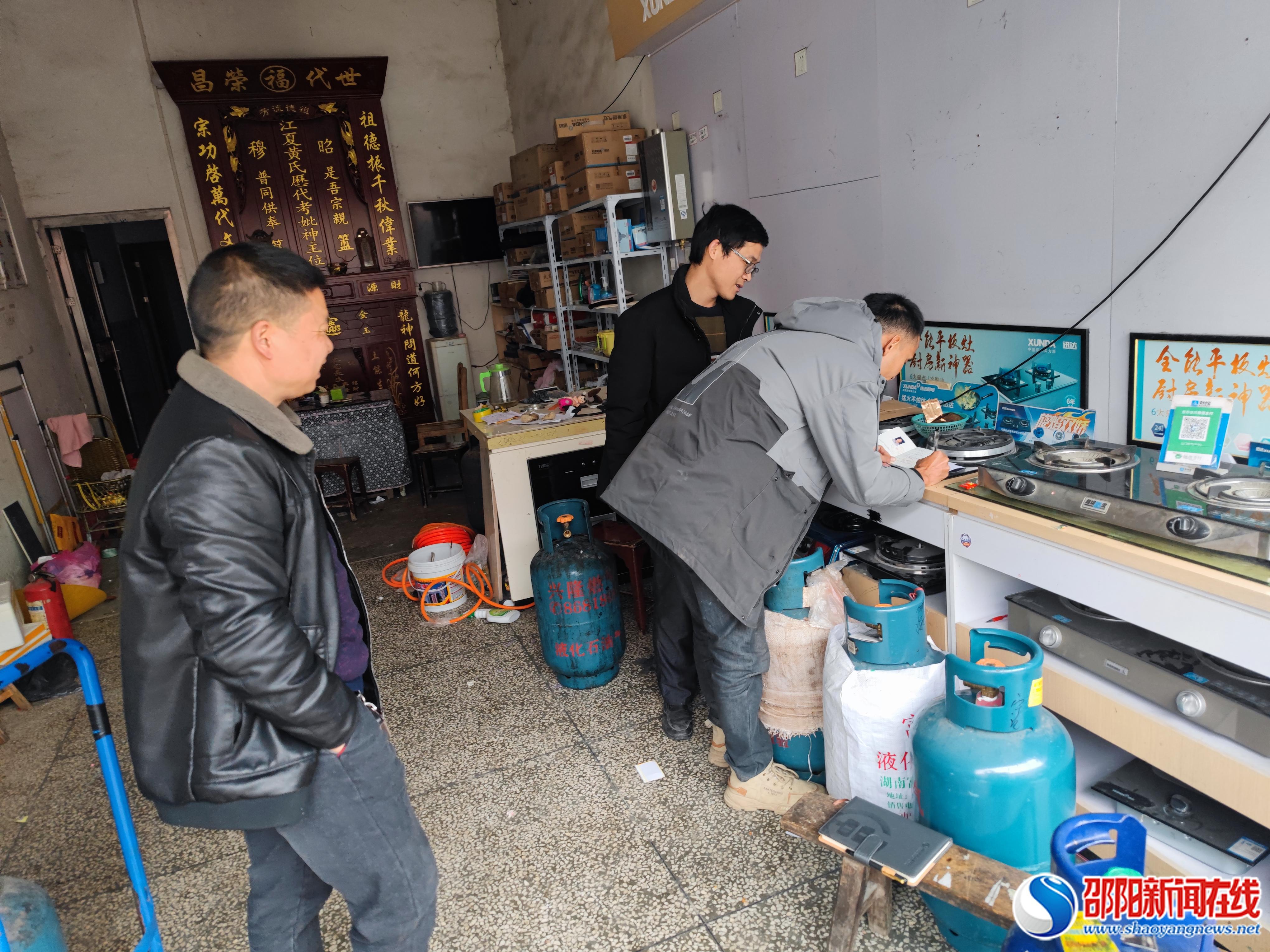洞口县山门镇开展自建房消防隐患排查工作
