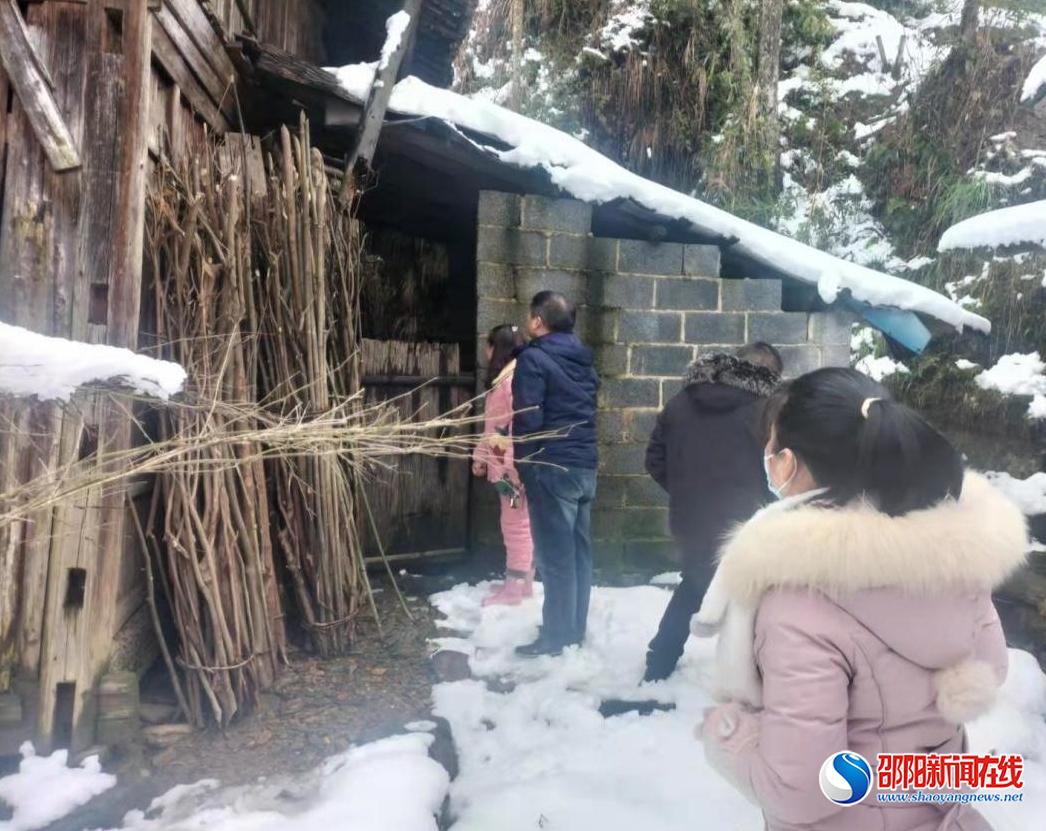 洞口县桐山乡召开雨雪冰冻天气防范与应对调度部署会