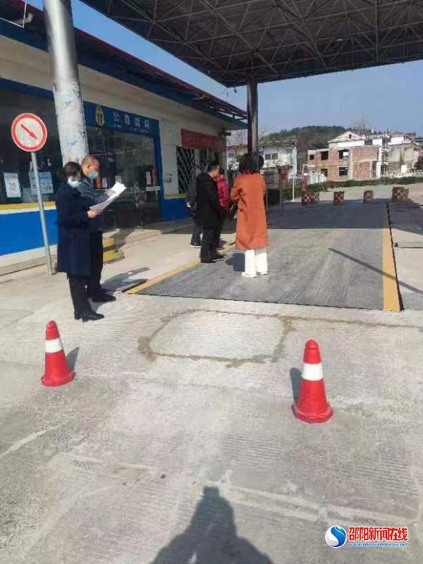 新宁县邓银公路超限检测站“动态磅改静态磅”工程竣工即将投入使用