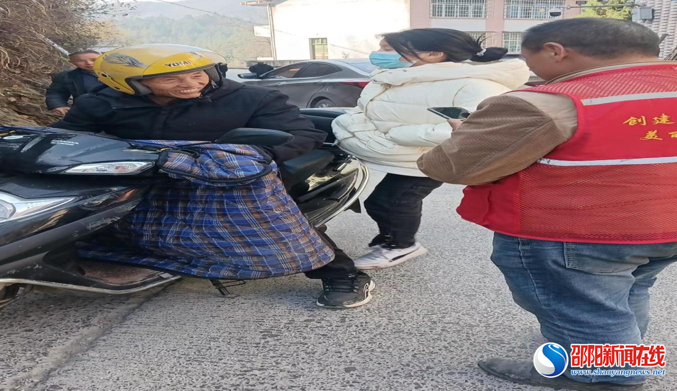 洞口县桐山乡：整治交通顽瘴痼疾，确保群众出行平安