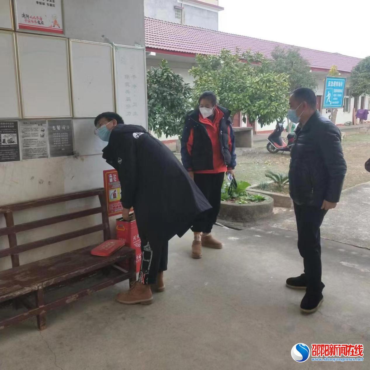 洞口县杨林镇对敬老院开展安全大检查