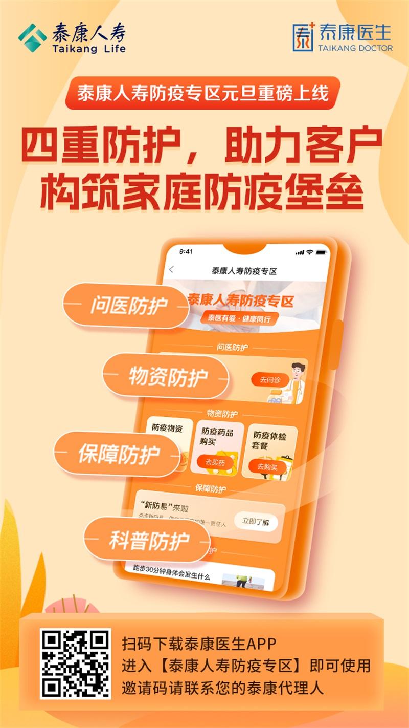 图片3.jpg