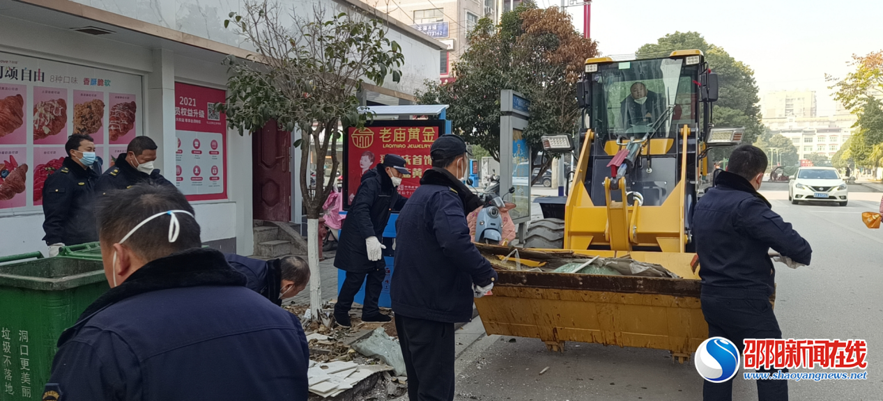洞口县城管执法局：刷新桔城“高颜值” 干净整洁迎新春